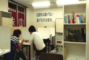 株式会社 三宝の仕事イメージ